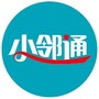 建邺小邻通