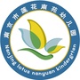 江苏省建邺区莲花南苑幼儿园微信公众号