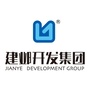 江苏省建邺区建邺开发集团