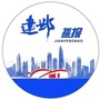 江苏省建邺播报