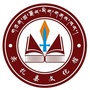 尖扎县文化馆
