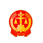 青海省尖扎县人民法院微信公众号