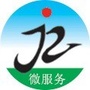 山西省交城职中微服务