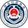 浙江省椒江综合行政执法微信公众号