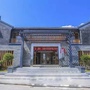 广东省蕉岭美丽乡村智库