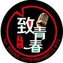 郊区