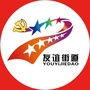 山西省郊区友谊街道办（铜陵市郊区人民政府）