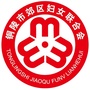 郊区巾帼