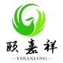 山东省胶州市颐嘉祥老年公寓