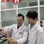 山东省胶州李永政牙科诊所