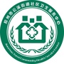 山东省胶州市云溪社区卫生服务中心微信公众号
