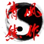 焦作_焦作人事考试中心