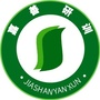 浙江省嘉善研训微信公众号