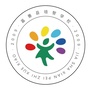 浙江省嘉善特教微信公众号