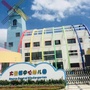 浙江省嘉善县大云镇中心幼儿园