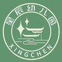 浙江省嘉善县星辰幼儿园-南宁青秀区小学报名时间