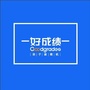 郏县好成绩家教机