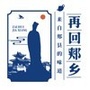 河南省郏乡（家乡的变化论文1500字）