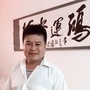 山东省嘉祥县忠义牛羊养殖合作社