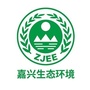 嘉兴生态环境（嘉兴市生态环境局秀洲分局）