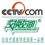 安徽省界首公司微信公众号