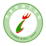 安徽省界首市崇文SCHOOL