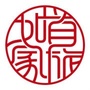 山西省介休市介休