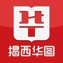 广东省揭西华图微信公众号