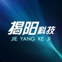 揭阳科技微信公众号