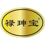 吉林省绿康经贸有限公司：绿康(海宁)胶膜材料有限公司