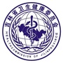 吉林卫生健康微信公众号