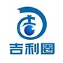 吉利生活圈