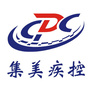 福建省集美疾控-厦门市集美区疾控中心