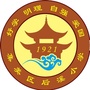 福建省集美区后溪小学