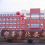山东省即墨区北安中学微信公众号