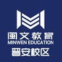 福建省晋安闽文_郭晋安主演的电视剧
