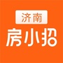 济南市济南房小招