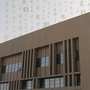 甘肃省金川区图书馆