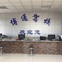 宁夏省金凤考场