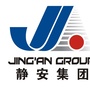 上海市静安集团