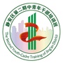 上海市静安区第二期中青班微信公众号