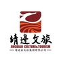 陕西省靖边文旅：靖边县文旅局