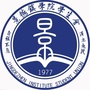 景德镇学院学生会