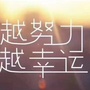 云南省景洪市第二中学市二中