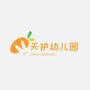 河北省井陉矿区天护幼儿园_幼儿园大班数学练习题打印