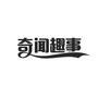 河北省井陉微信公众号