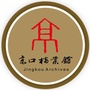 京口史志档案