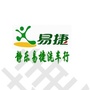 山西省静乐易捷洗车微信公众号
