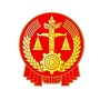 荆门市中级人民法院微信公众号