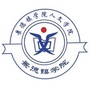 河北省景院人文学院微信公众号